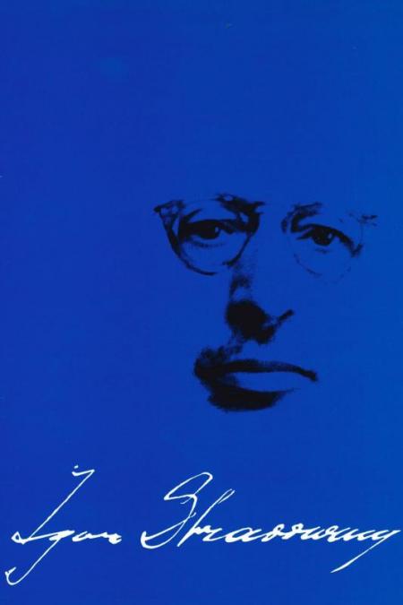 1982 - Stravinsky Festival, 27 September–6 October, generously supported by Rosemary Gent