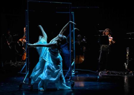 musicians and dancer