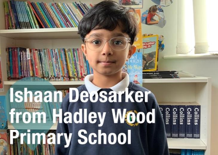 Ishaan Deosarker